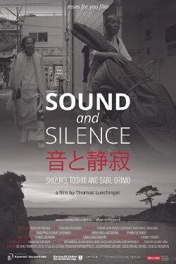 Sound and Silence (2023)