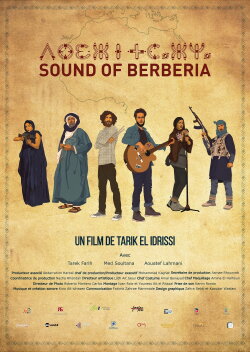 SOUND OF BERBERIA (2023) SOUND OF BERBERIA (2023)