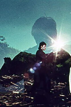 Sound of One (1976) Sound of One (1976)