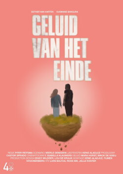 Sound of the End (2023) Sound of the End (2023)