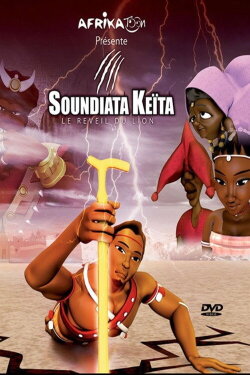 Soundiata Keita, le réveil du lion (2014) Soundiata Keita, le réveil du lion (2014)