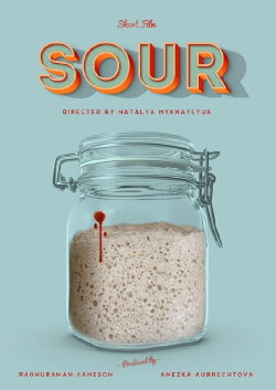 Sour (2021) Sour (2021)