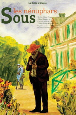 Sous les nénuphars (2023) Sous les nénuphars (2023)