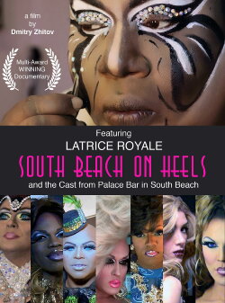 South Beach on Heels (2014) South Beach on Heels (2014)
