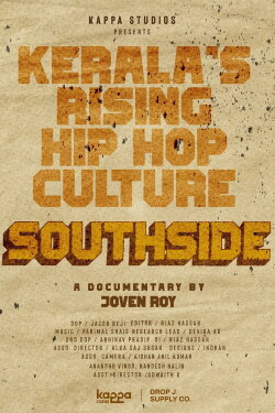 Southside (2021)
