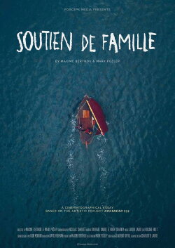 Soutien de famille (2022) Soutien de famille (2022)