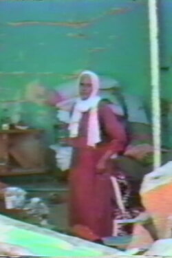 Souvenir of Lebanon (1983)
