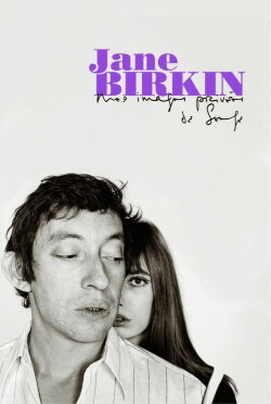 Souvenirs of Serge (2011)