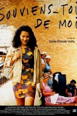 Souviens-toi de moi (1996) Souviens-toi de moi (1996)