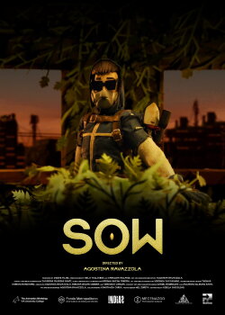 Sow (2023) Sow (2023)
