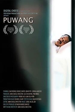Space (2006)