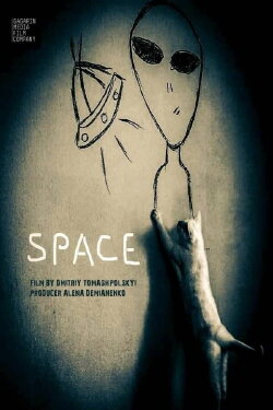 Space (2021) Space (2021)