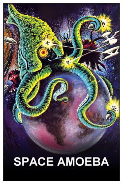 Space Amoeba (1970) Space Amoeba (1970)