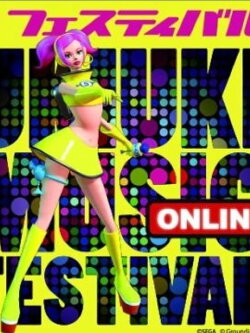 SPACE CHANNEL 5 UKIUKI MUSIC FESTIVAL ONLINE (2020) SPACE CHANNEL 5 UKIUKI MUSIC FESTIVAL ONLINE (2020)