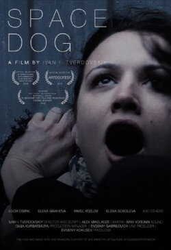 Space Dog (2012)