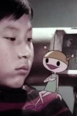 Space Journey: The First Dream of Wonder-kun (1969)