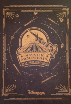 Space Mountain - From Earth to the Stars: A Conversation with the Imagineers (2020) Space Mountain - From Earth to the Stars: A Conversation with the Imagineers (2020)