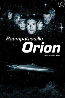 Space Patrol (2003)