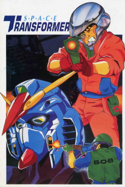 Space Transformer (1989)