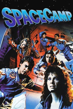 SpaceCamp (1986) SpaceCamp (1986)