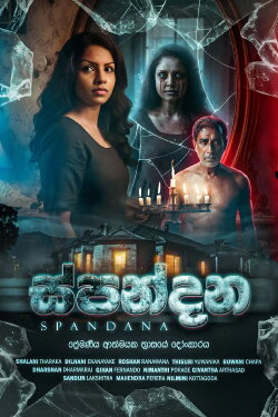Spandana (2015)