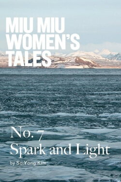 Spark and Light (2014) Spark and Light (2014)