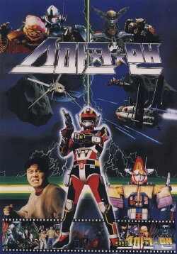 Sparkman (1988)