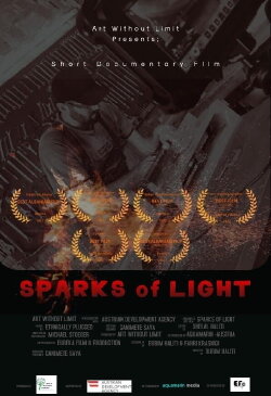 Sparks of Light (2022) Sparks of Light (2022)