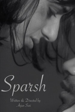Sparsh (2017)