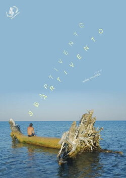 Spartivento (2022) Spartivento (2022)