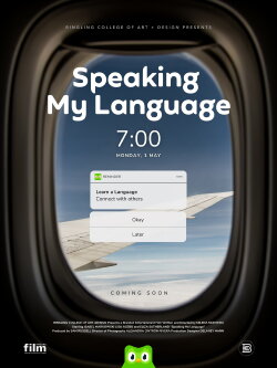Speaking My Language (2023)