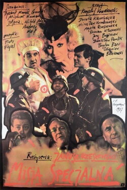 Special Mission (1987) Special Mission (1987)