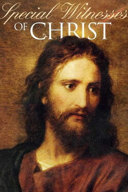 Special Witnesses of Christ (2000) Special Witnesses of Christ (2000)