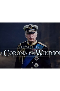 Speciale Ulisse: La corona dei Windsor (2023) Speciale Ulisse: La corona dei Windsor (2023)