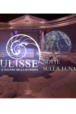 Speciale Ulisse: Quella notte sulla luna (2019) Speciale Ulisse: Quella notte sulla luna (2019)
