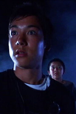Specter (2005)