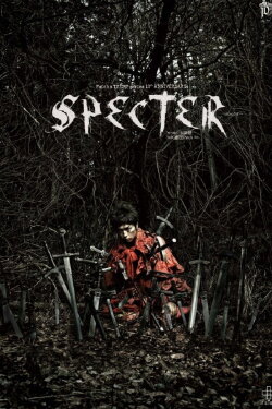 SPECTER (2019)