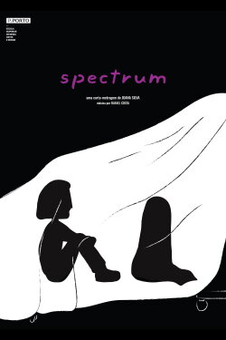 Spectrum (2023)
