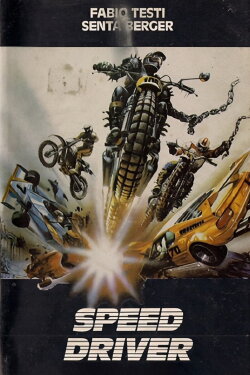 Speed Driver (1980) Speed Driver (1980)