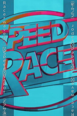 Speed Vapor (2020) Speed Vapor (2020)