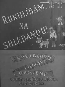 Speibl's cinematic intoxication (1931)