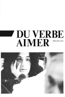 Spelling Love (1984)