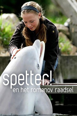 Spetter en het Romanov Raadsel (2007) Spetter en het Romanov Raadsel (2007)