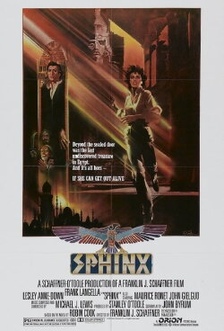 Sphinx Awake (1981) Sphinx Awake (1981)