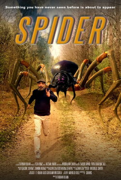 Spider (2023) Spider (2023)