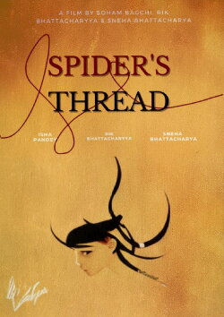 Spider's Thread (2022)
