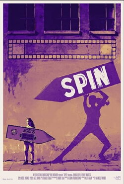 Spin (2019) Spin (2019)
