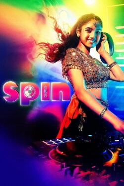 Spin (2021) Spin (2021)