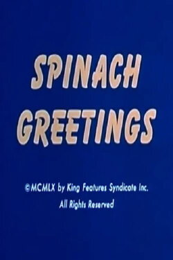 Spinach Greetings (1960)