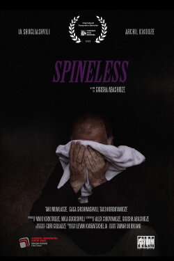 Spineless (2023)